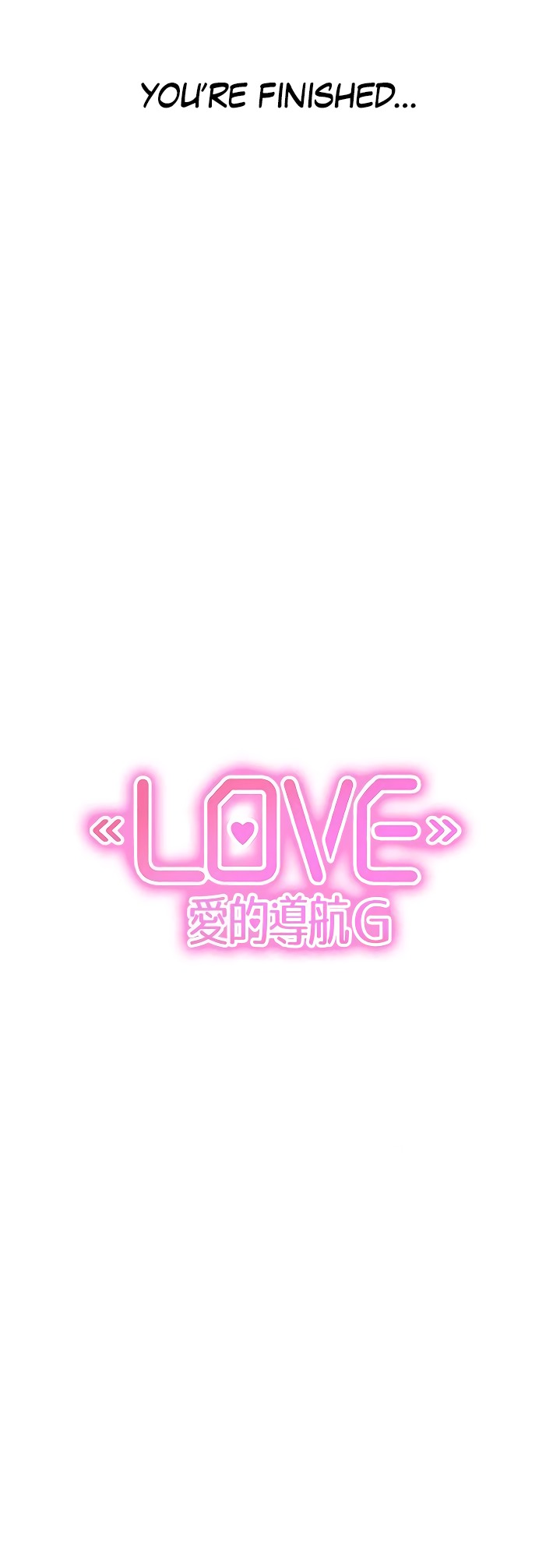 Love Navigation Chapter 37 - HolyManga.Net