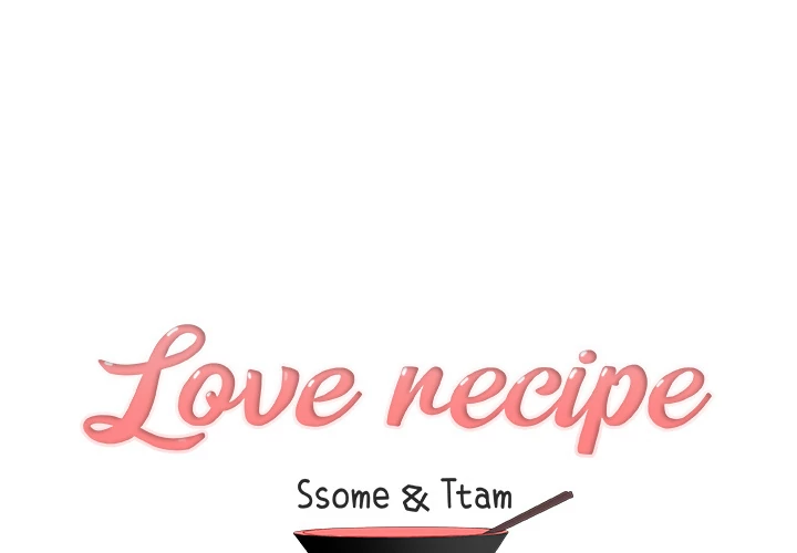 Love Recipe Chapter 17 - HolyManga.Net