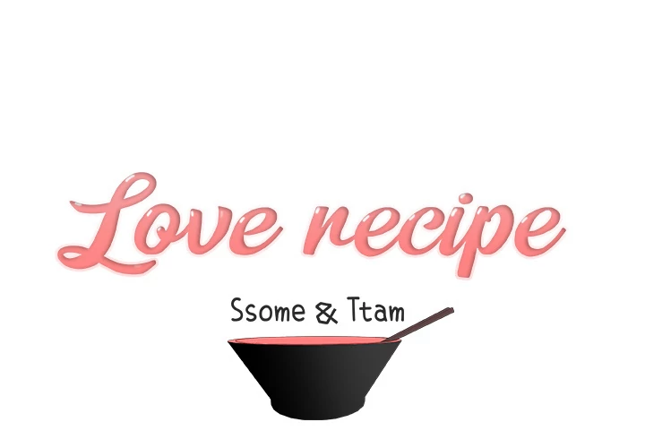 Love Recipe Chapter 25 - HolyManga.Net