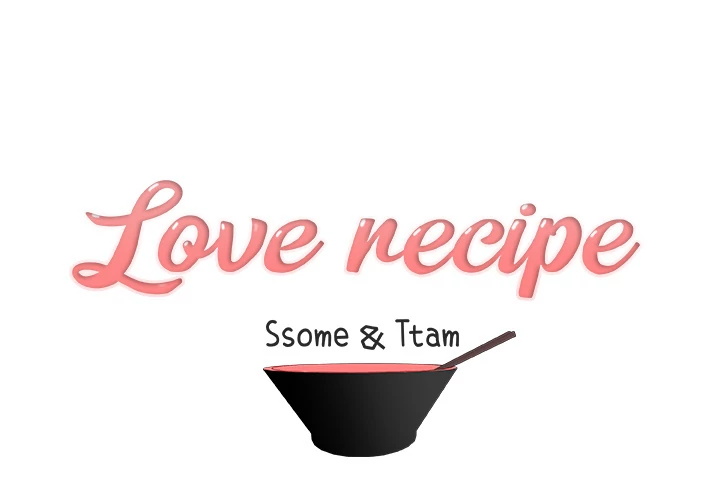 Love Recipe Chapter 2 - HolyManga.Net