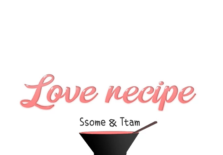 Love Recipe Chapter 20 - HolyManga.Net