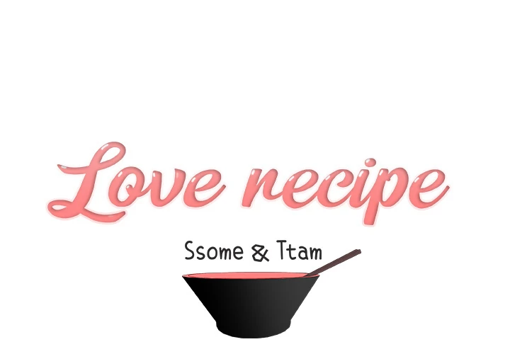 Love Recipe Chapter 22 - HolyManga.Net