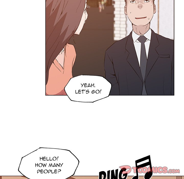 Love Recipe Chapter 35 - HolyManga.Net