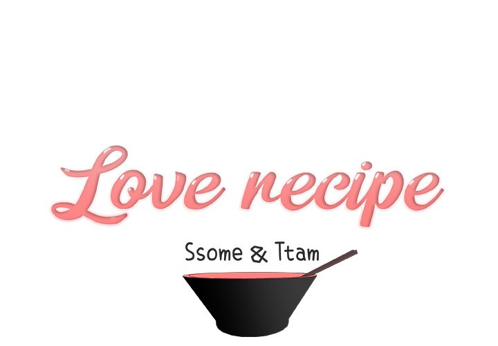 Love Recipe Chapter 36 - HolyManga.Net