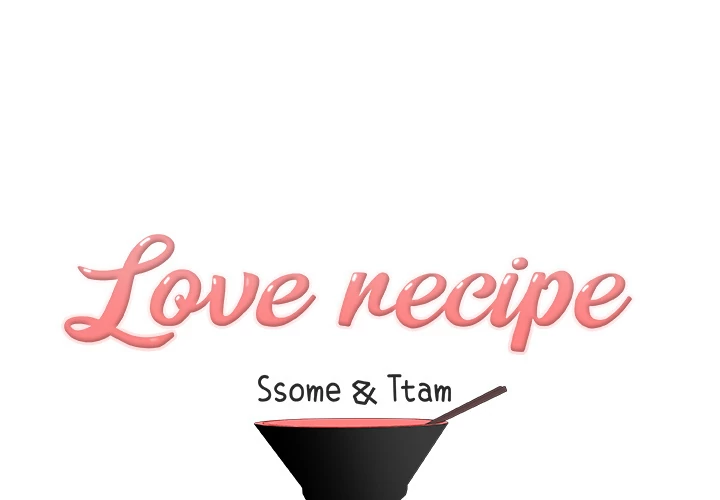 Love Recipe Chapter 3 - HolyManga.Net