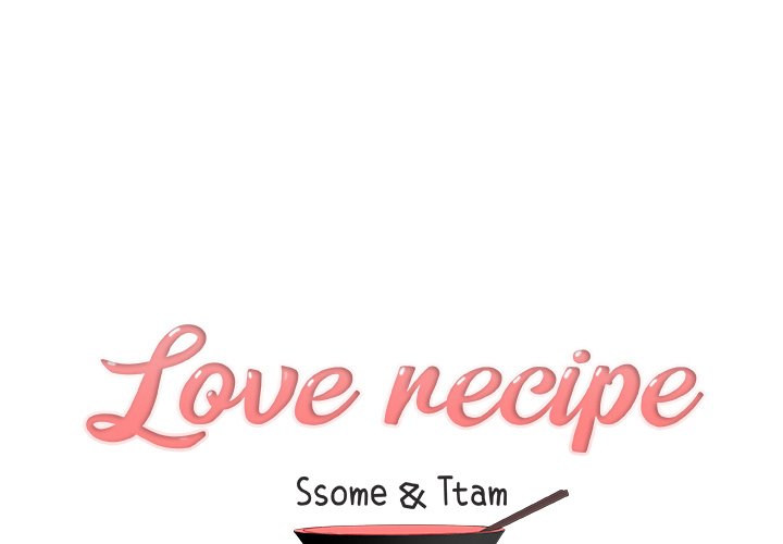 Love Recipe Chapter 31 - HolyManga.Net