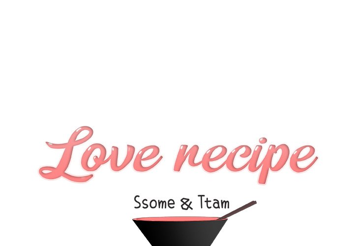 Love Recipe Chapter 32 - HolyManga.Net