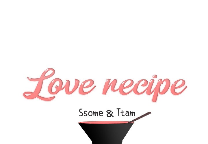 Love Recipe Chapter 33 - HolyManga.Net