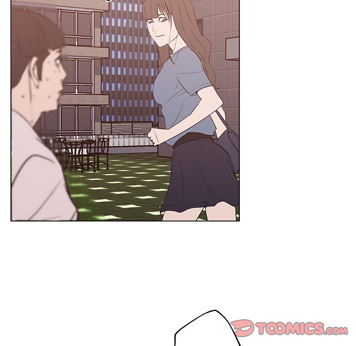 Love Recipe Chapter 44 - HolyManga.Net