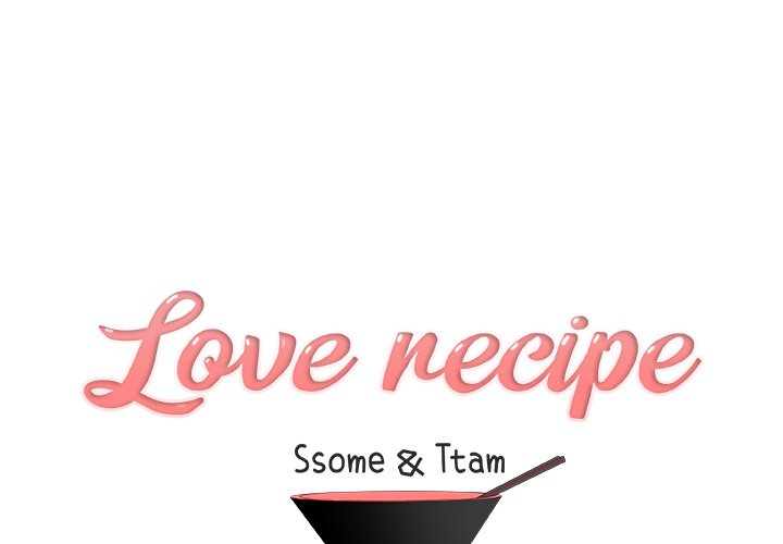 Love Recipe Chapter 44 - HolyManga.Net