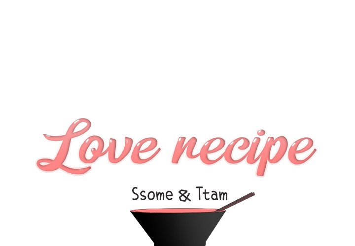 Love Recipe Chapter 42 - HolyManga.Net