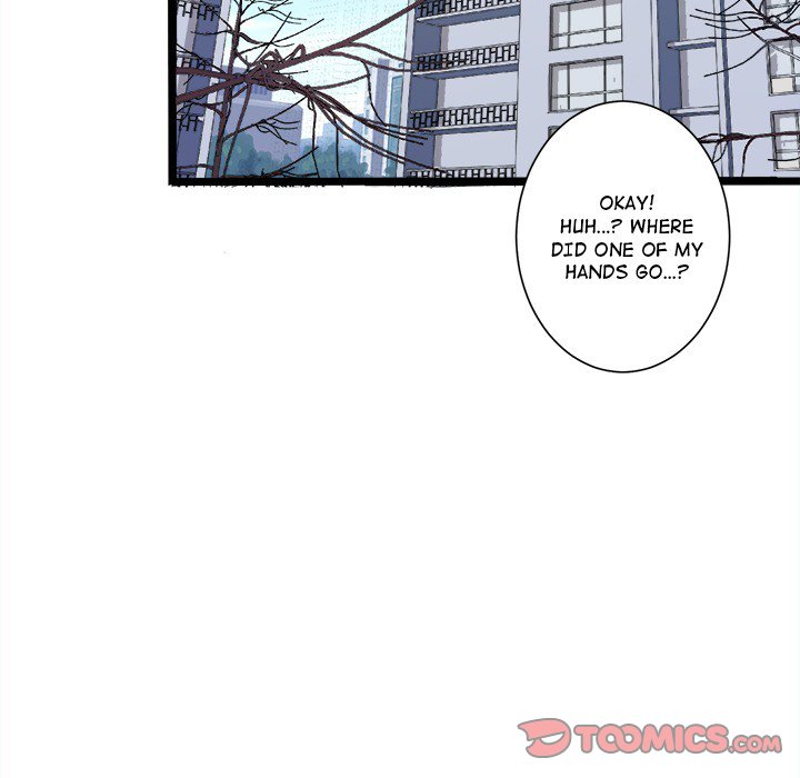 Love Struck Chapter 5 - HolyManga.Net