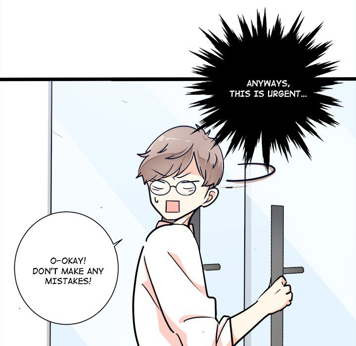 Love Struck Chapter 7 - HolyManga.Net