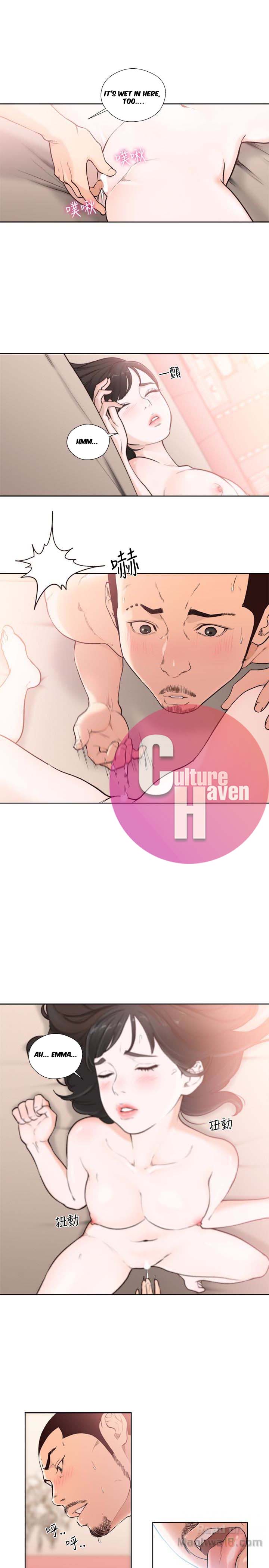 Lust Awakening Chapter 102 - HolyManga.Net