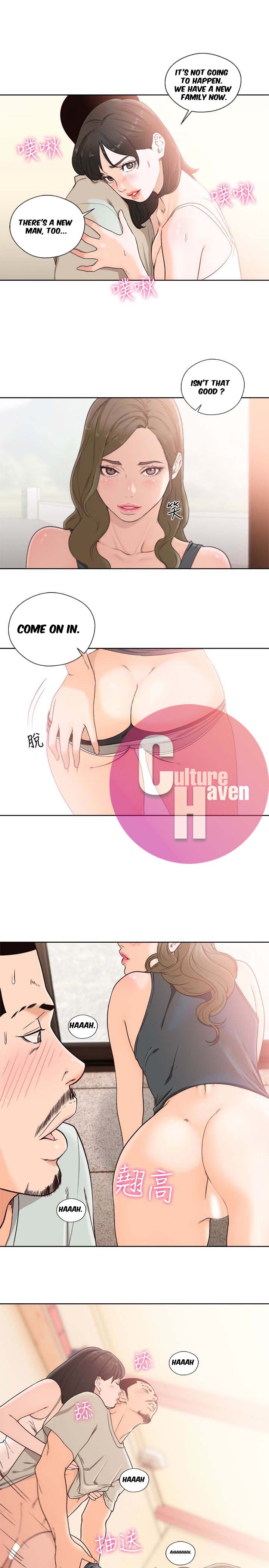 Lust Awakening Chapter 103 - HolyManga.Net