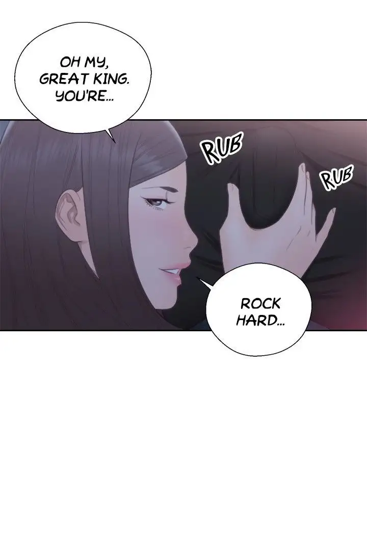 Lust Awakening Chapter 63 - HolyManga.Net