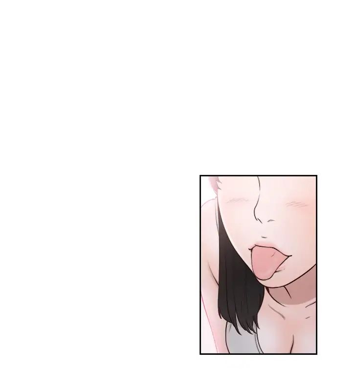 Lust Awakening Chapter 74 - HolyManga.Net