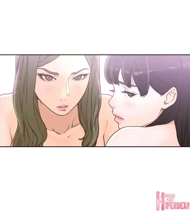 Lust Awakening Chapter 79 - HolyManga.Net