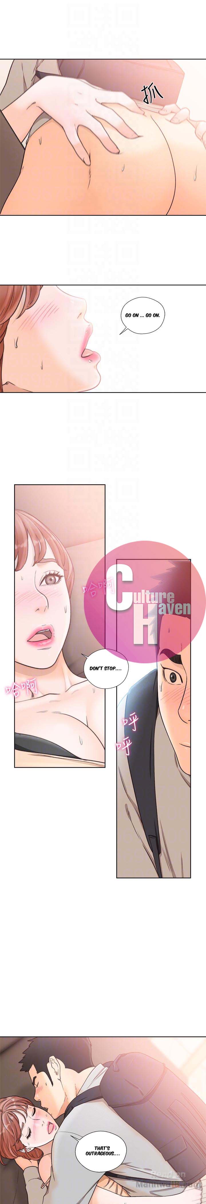 Lust Awakening Chapter 99 - HolyManga.Net