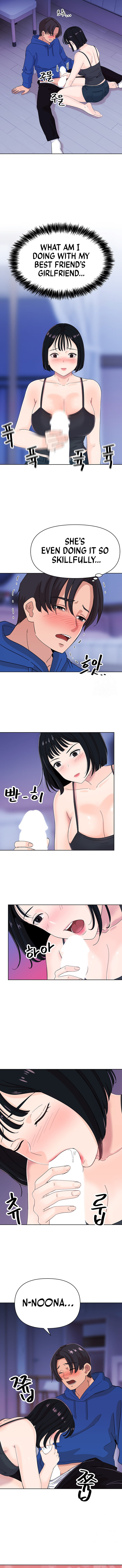 Lustful Woman Chapter 7 - HolyManga.Net