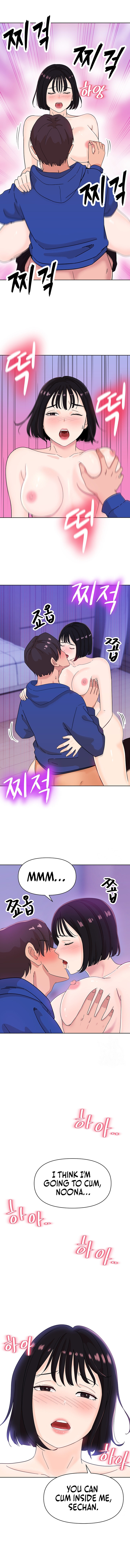 Lustful Woman Chapter 7 - HolyManga.Net