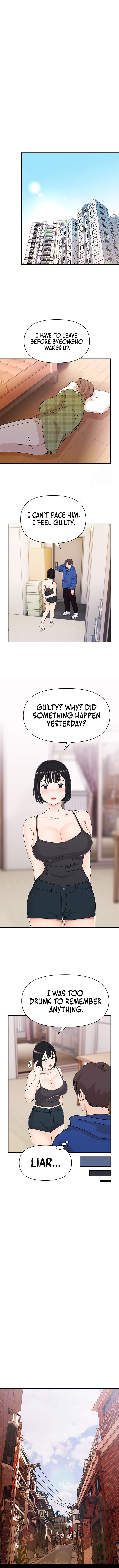 Lustful Woman Chapter 8 - HolyManga.Net