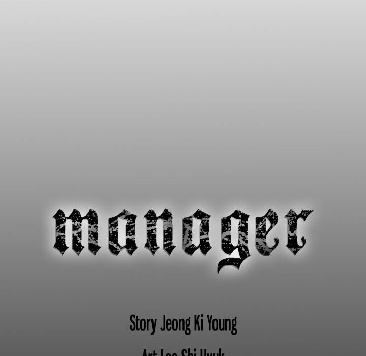 Manager Chapter 100 - HolyManga.Net