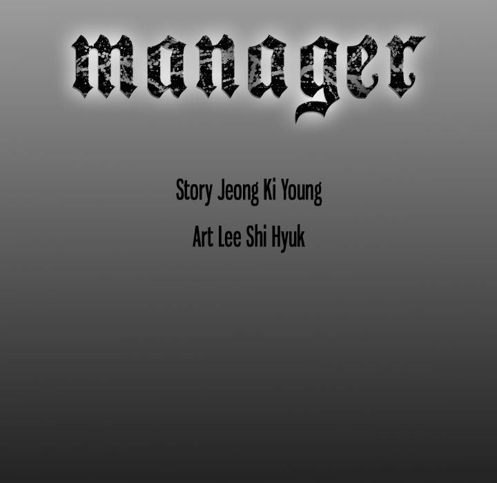 Manager Chapter 101 - HolyManga.Net