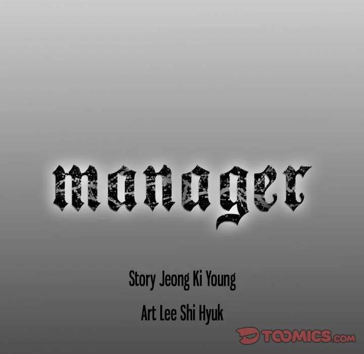 Manager Chapter 55 - HolyManga.Net