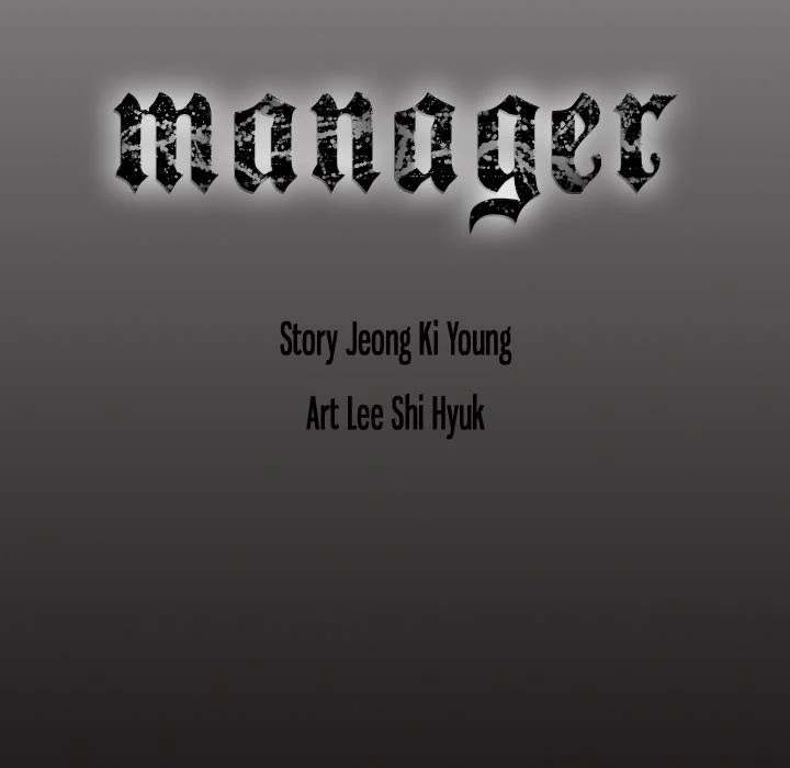 Manager Chapter 56 - HolyManga.Net