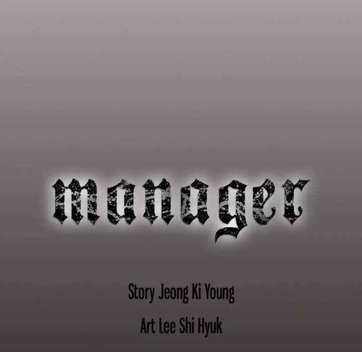 Manager Chapter 57 - HolyManga.Net