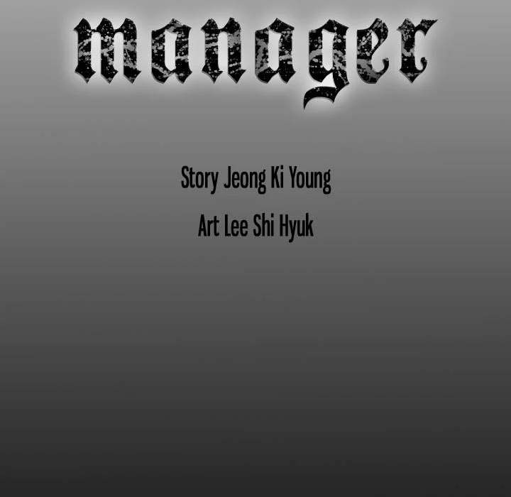 Manager Chapter 61 - HolyManga.Net