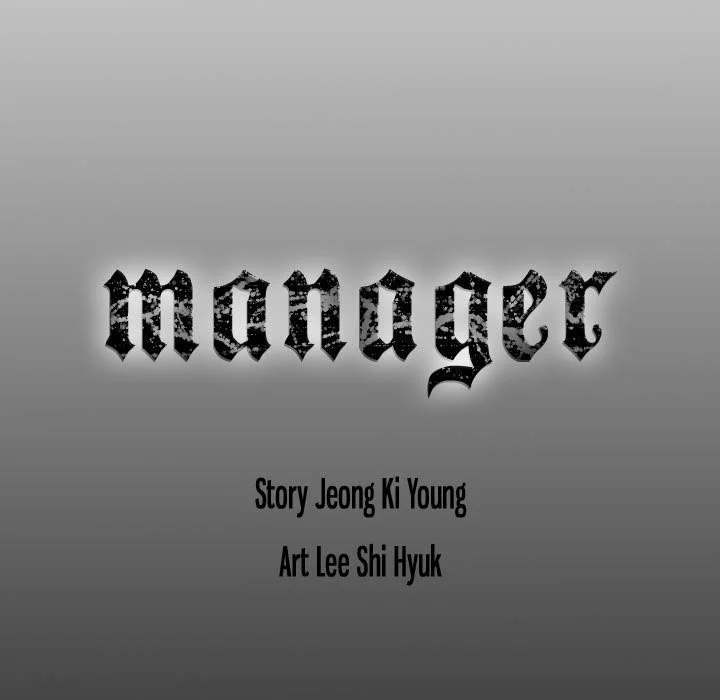 Manager Chapter 63 - HolyManga.Net