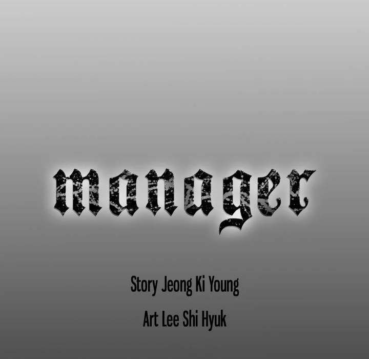 Manager Chapter 64 - HolyManga.Net