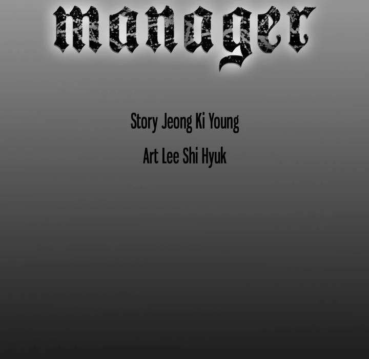 Manager Chapter 66 - HolyManga.Net