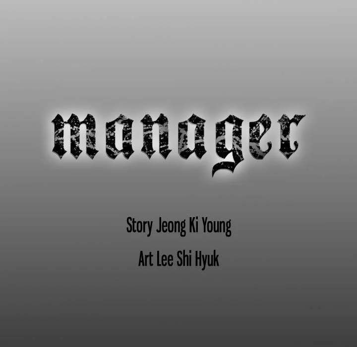 Manager Chapter 67 - HolyManga.Net