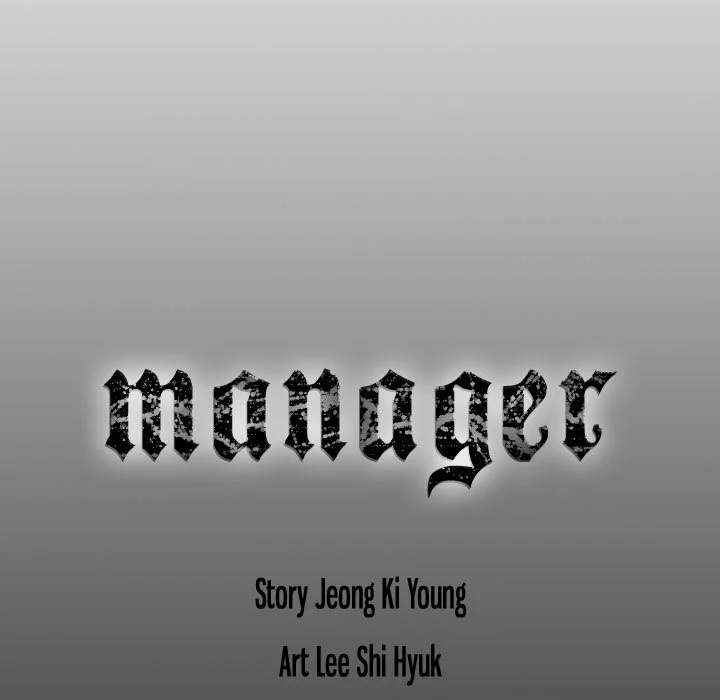 Manager Chapter 68 - HolyManga.Net