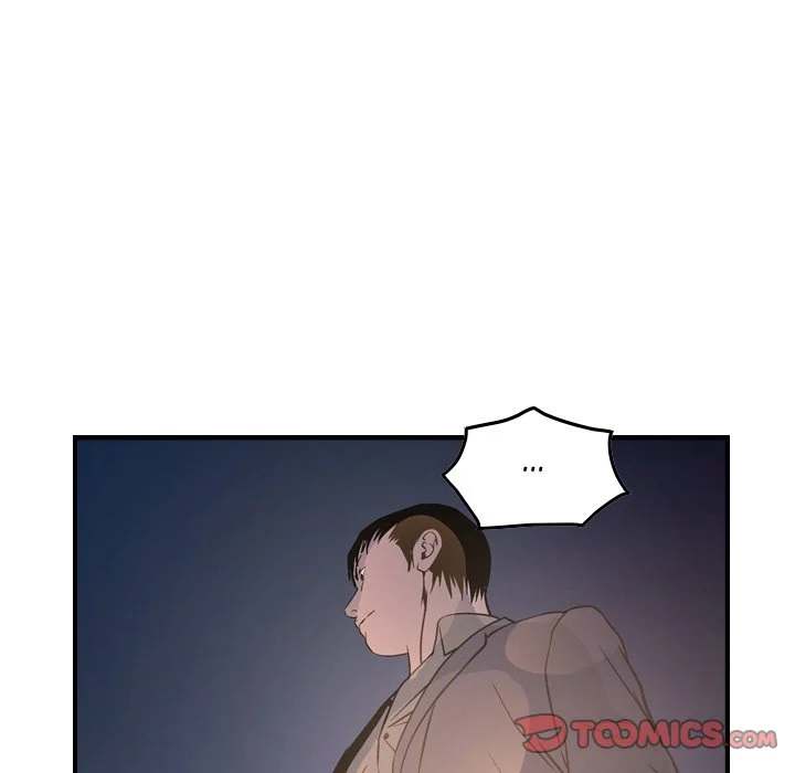 Manager Chapter 69 - HolyManga.Net