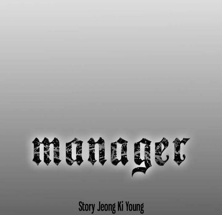 Manager Chapter 69 - HolyManga.Net