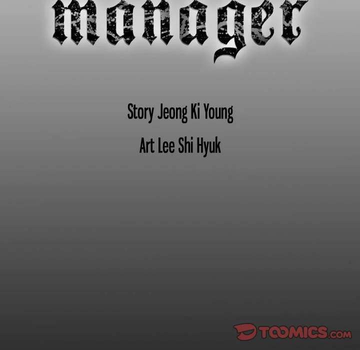 Manager Chapter 78 - HolyManga.Net