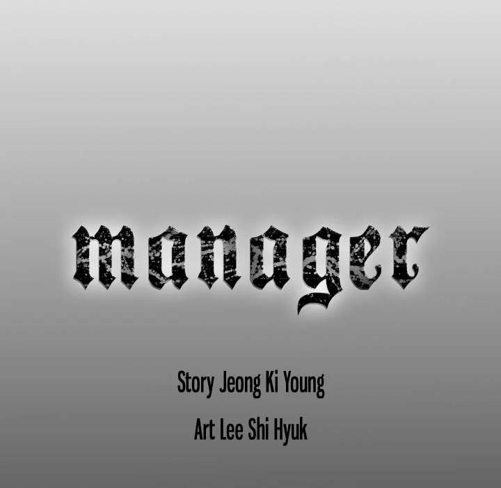 Manager Chapter 79 - HolyManga.Net