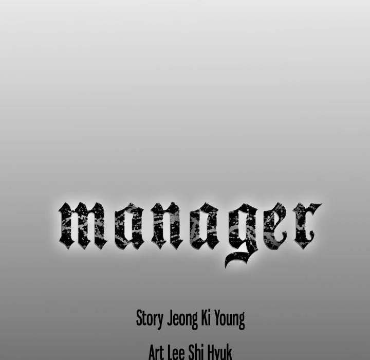 Manager Chapter 81 - HolyManga.Net