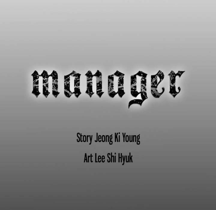 Manager Chapter 83 - HolyManga.Net