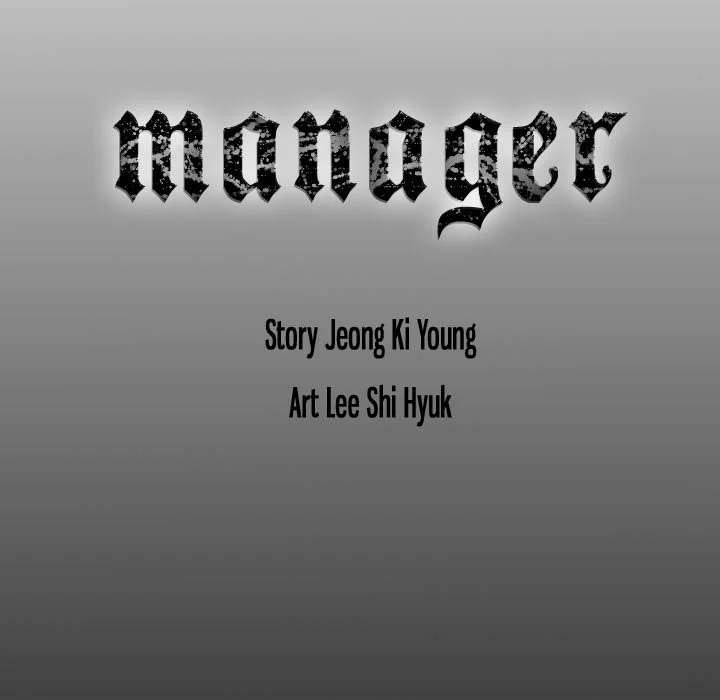 Manager Chapter 84 - HolyManga.Net