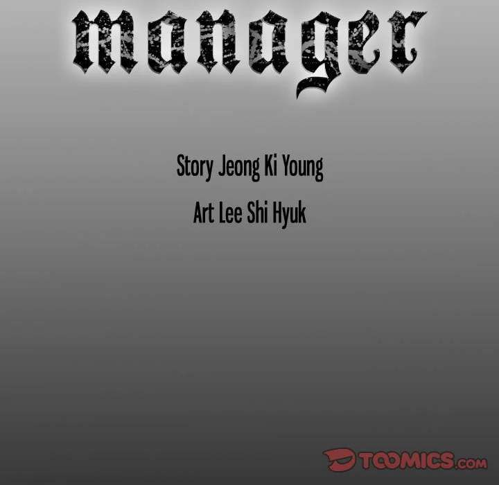 Manager Chapter 86 - HolyManga.Net