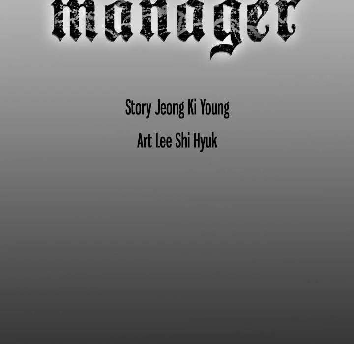 Manager Chapter 87 - HolyManga.Net