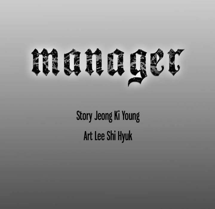 Manager Chapter 88 - HolyManga.Net