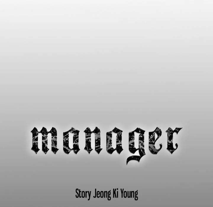 Manager Chapter 90 - HolyManga.Net