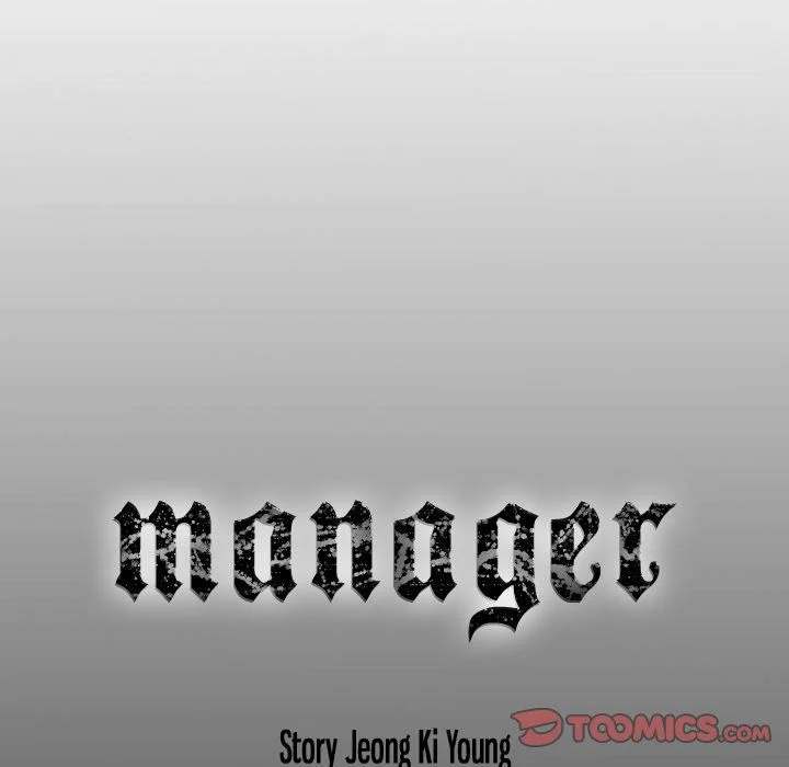 Manager Chapter 93 - HolyManga.Net