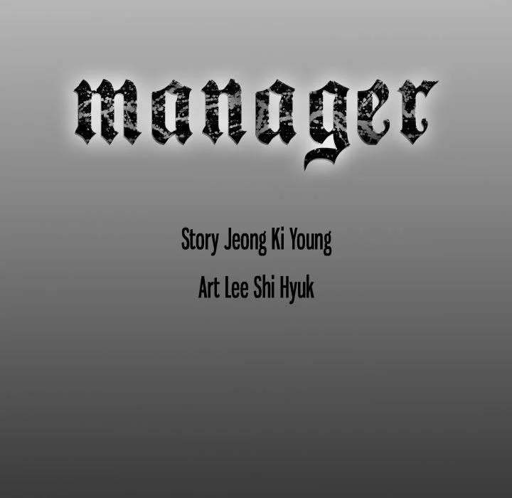 Manager Chapter 94 - HolyManga.Net